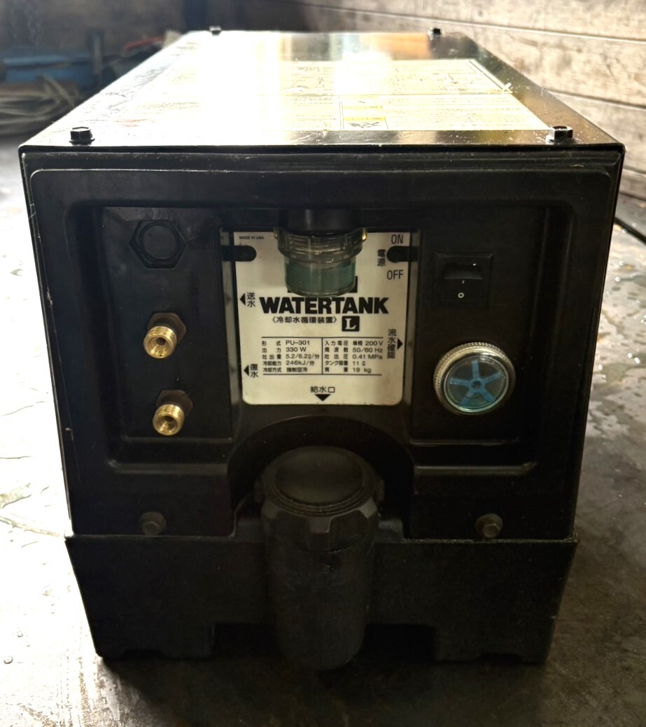 ダイヘン 水冷タンク PU-301