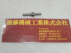 BIG,大昭和精機 アキューセンター ACCU-C10