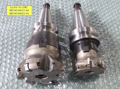 BIG BBT40ツール (2本) BBT40-FMC27-60等(2本)
