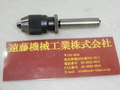 ALBRECHT キーレスドリルチャック 1/32-1/2 1-13