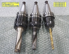 BIG BT40ミーリングチャック(3本) BT40-HMC32S-90等(3本)