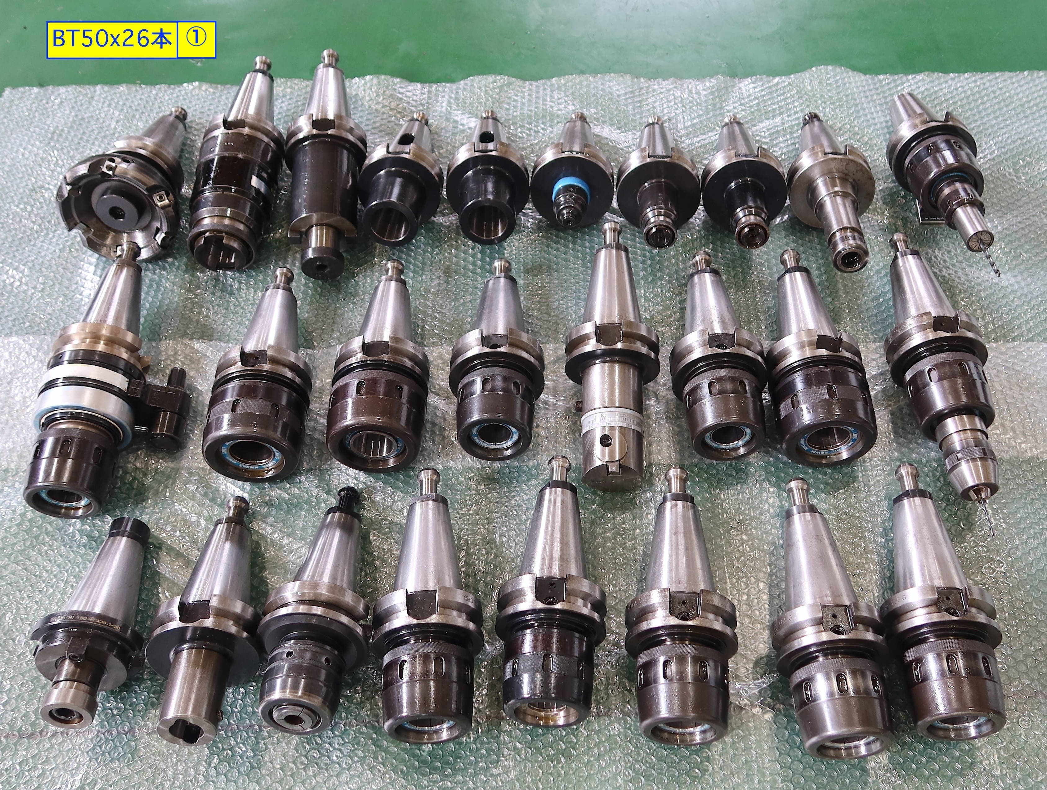 BIG BT50ツール(26本) ① BT50x26本①