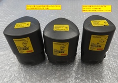 SANDVIK カッティングユニット等(3個) C4-266RFGZ27050-16等(3個)