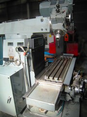 静岡 ラム型フライス盤 VHR-SD