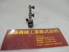 不明 マグネットスタンド φ30㎜