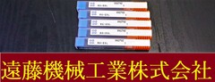 OSG エンドミル RG-EDL 1 5個　未使用