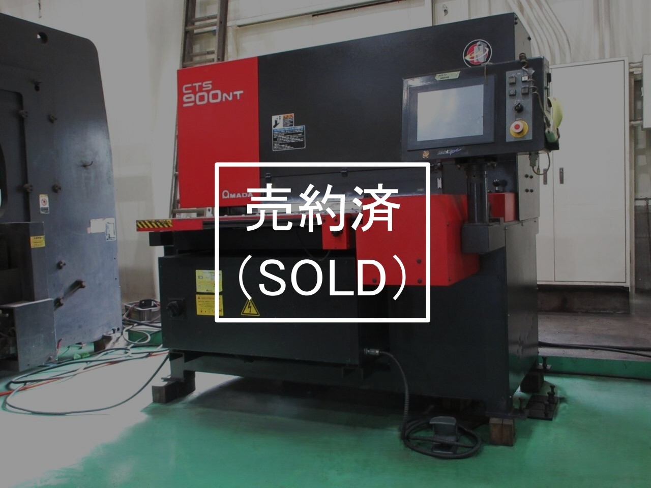アマダ NCタッピングマシン CTS-900NT