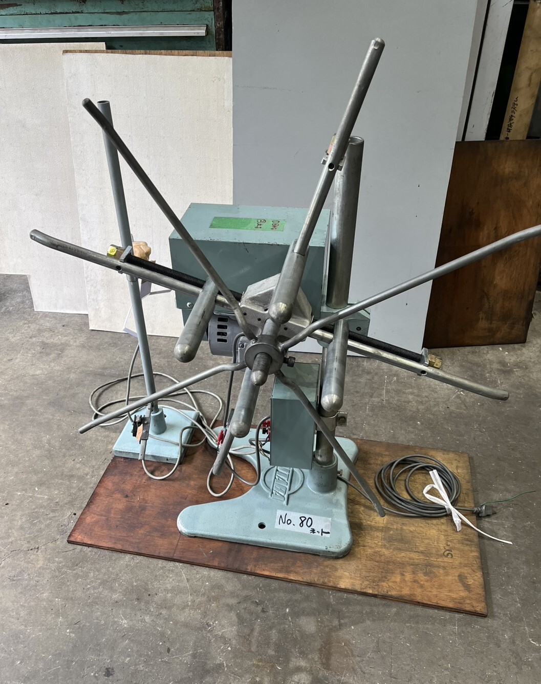 フタバ オートリールスタンド AR-50D-1