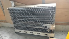 クサカベ 業務用油だき可搬型ヒーター KHB0221KK