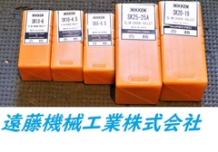 日研,NIKKEN スリムチャックコレット 5個　未使用