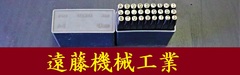 STEMPA 刻印セット A-Z.&　2.5mm