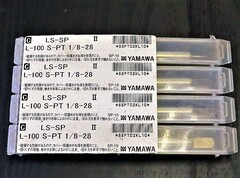 彌満和製作所 　YAMAWA タップ タップ　1/8-28　4個　未使用