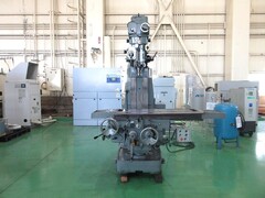 静岡鐵工所 立型フライス VHR-A