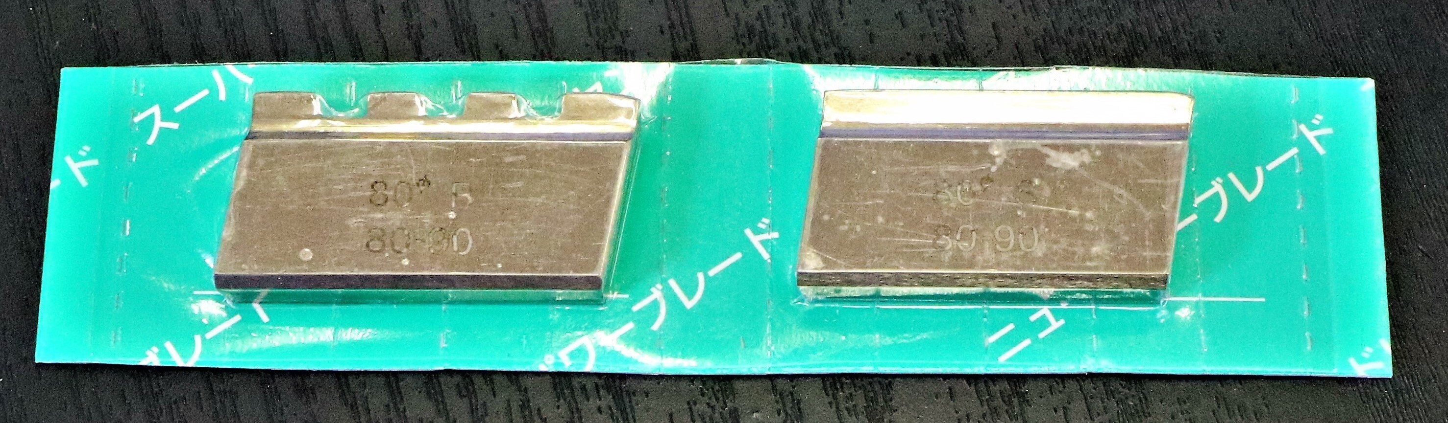 森島製作所 スーパードリル 80φ　80ー90　未使用