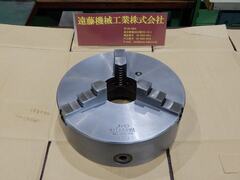 北川鉄工所 一体爪スクロールチャック JN10