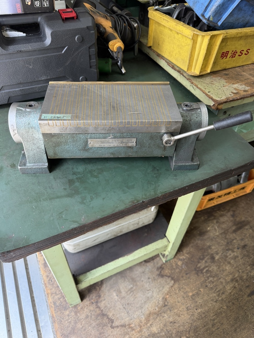 永磁マグネットチャック PFB125×250