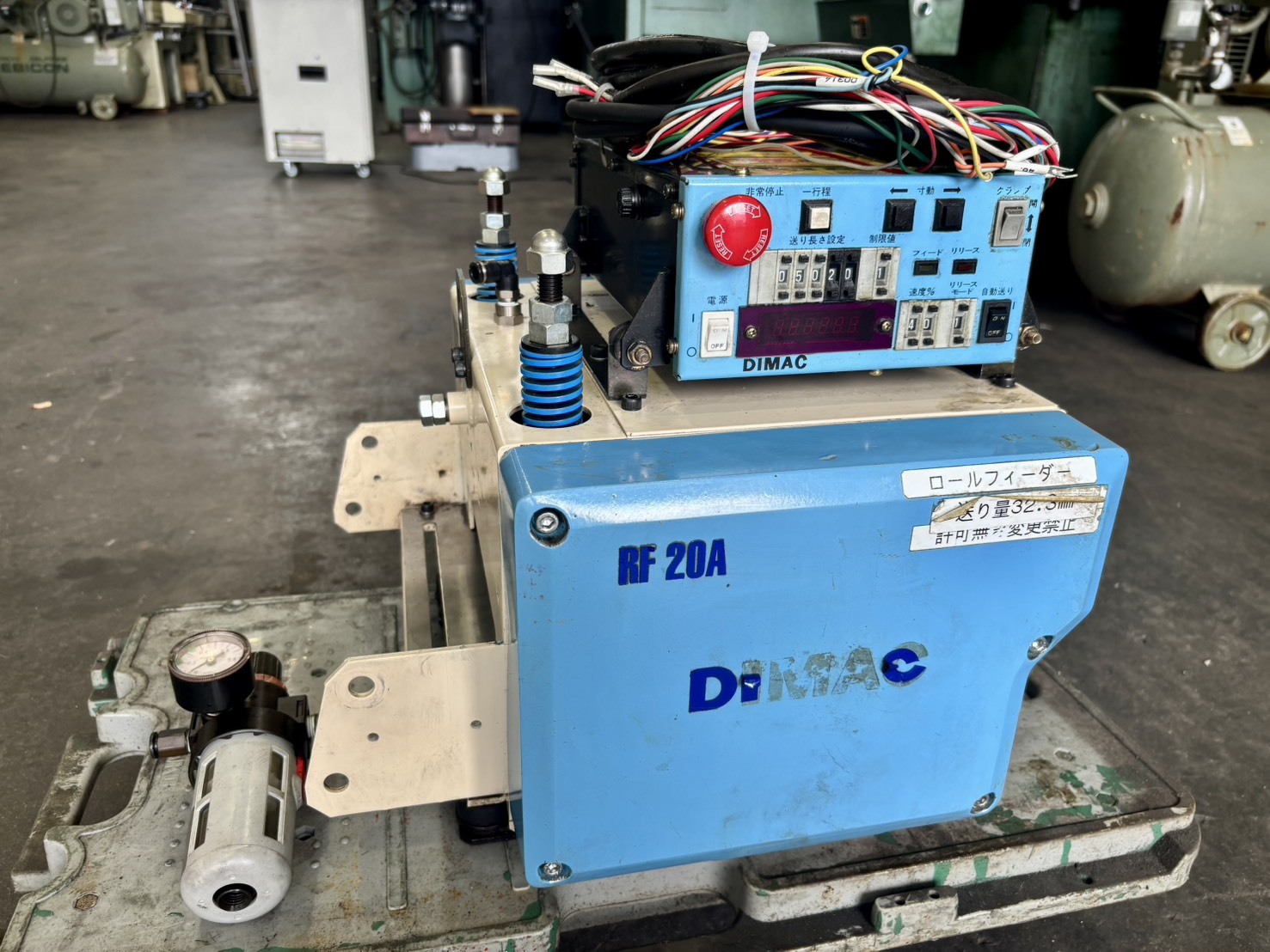 ダイマック ロールフィーダー RF20A