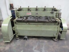 相澤鐵工所 1.2mメカシャーリング N3-1304