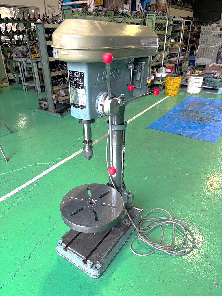 遠州工業 卓上ボール盤 ESD-460