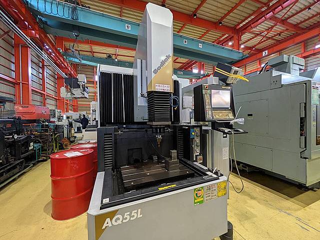 ソディック NC放電加工機 AQ55L