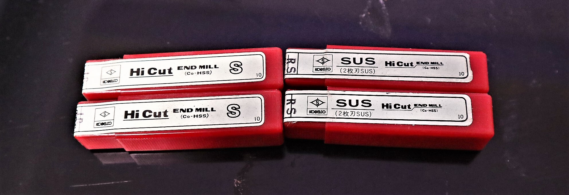 未使用品】 KOBELCO エンドミル 2SS 1.5～8.4 7個 未使用 | マシン