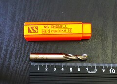 日進工具 エンドミル NS-2 7.5M  未使用