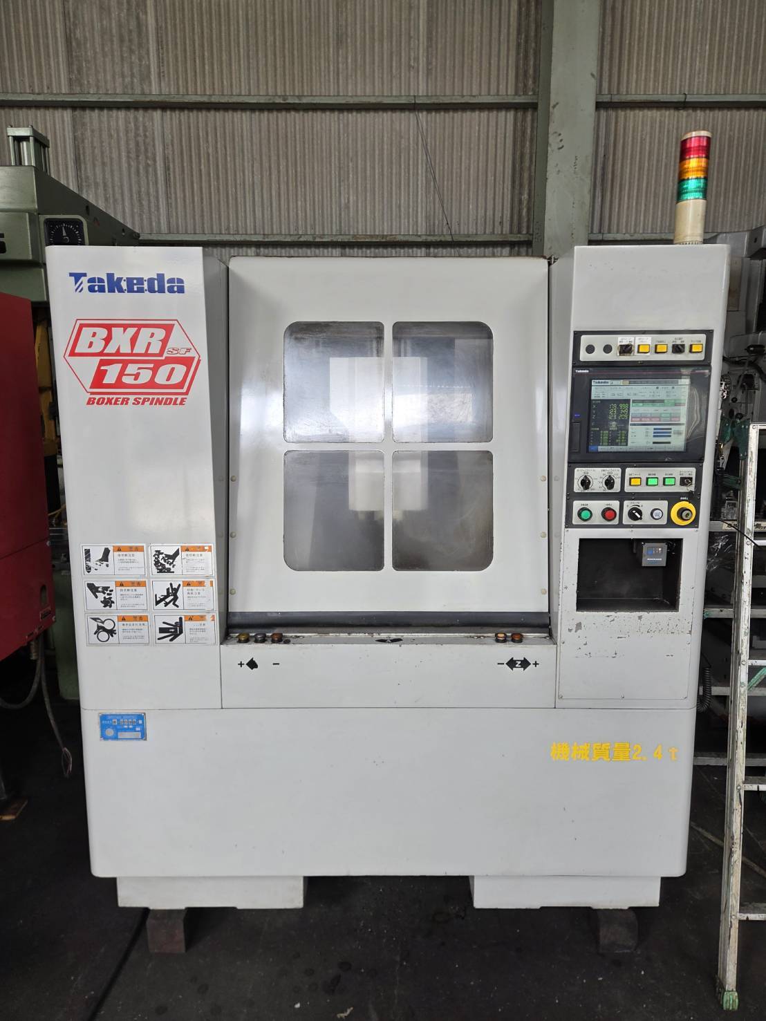 武田機械（タケダ） NC両頭フライス BXR150SF