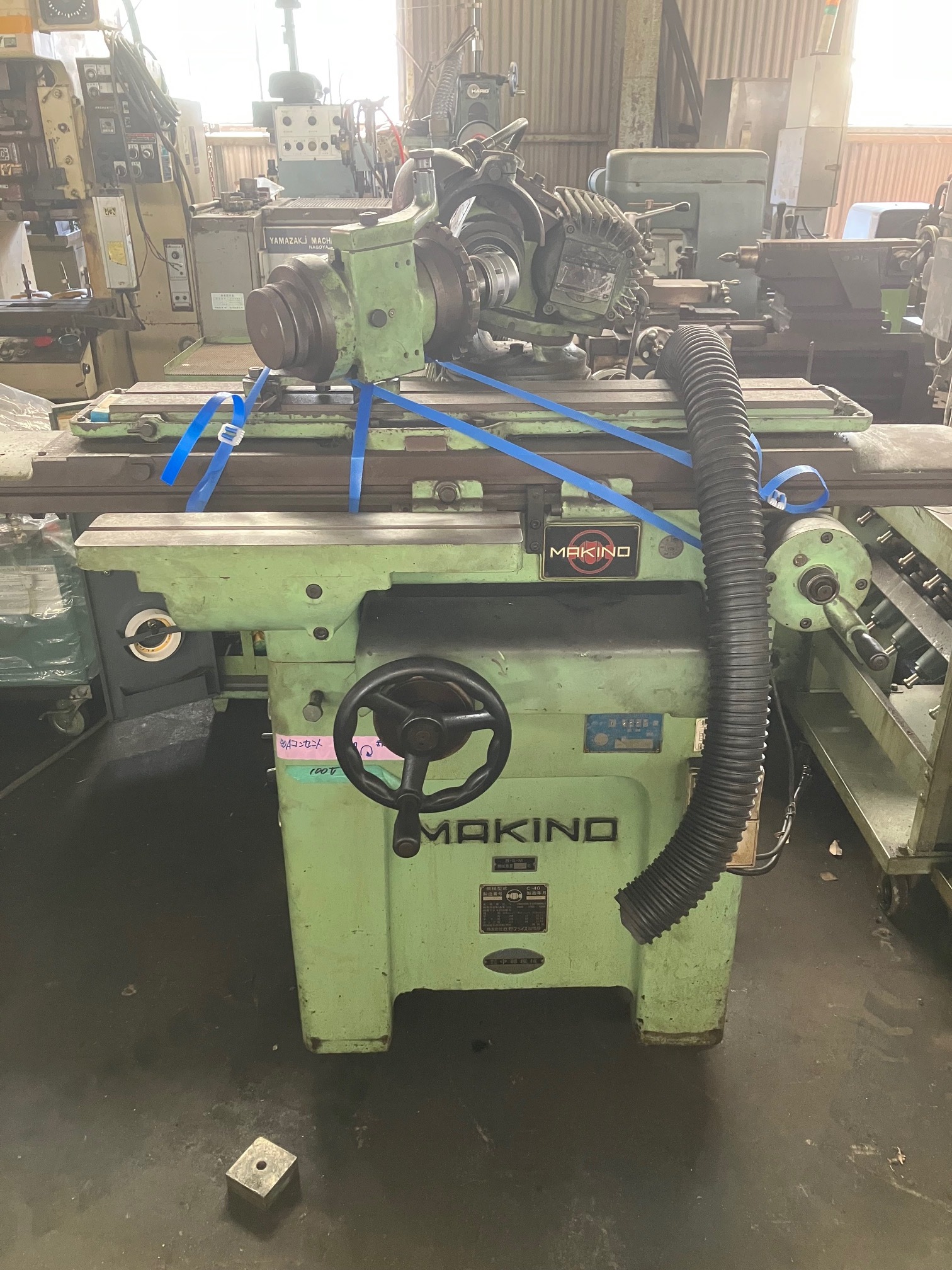 牧野 万能工具研削盤（万能工具研磨） C-40