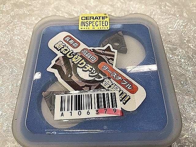 京セラ チップ 16ER100ISO-TF-2P