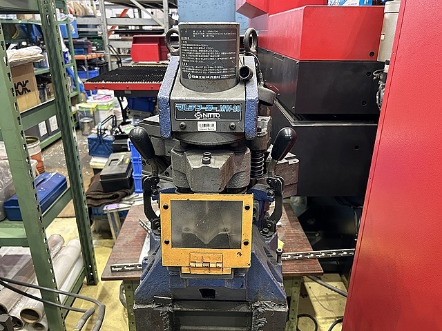 日東 マルチワーカー MW-20