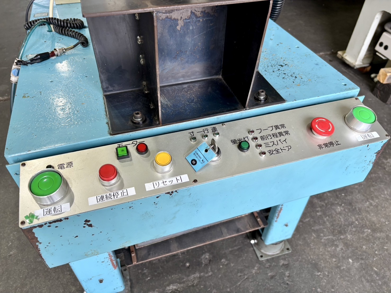 マテックス精工 5.5Tプレス B-55