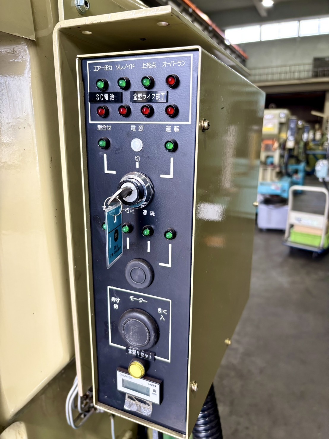 マテックス精工 5.5Tプレス B-55