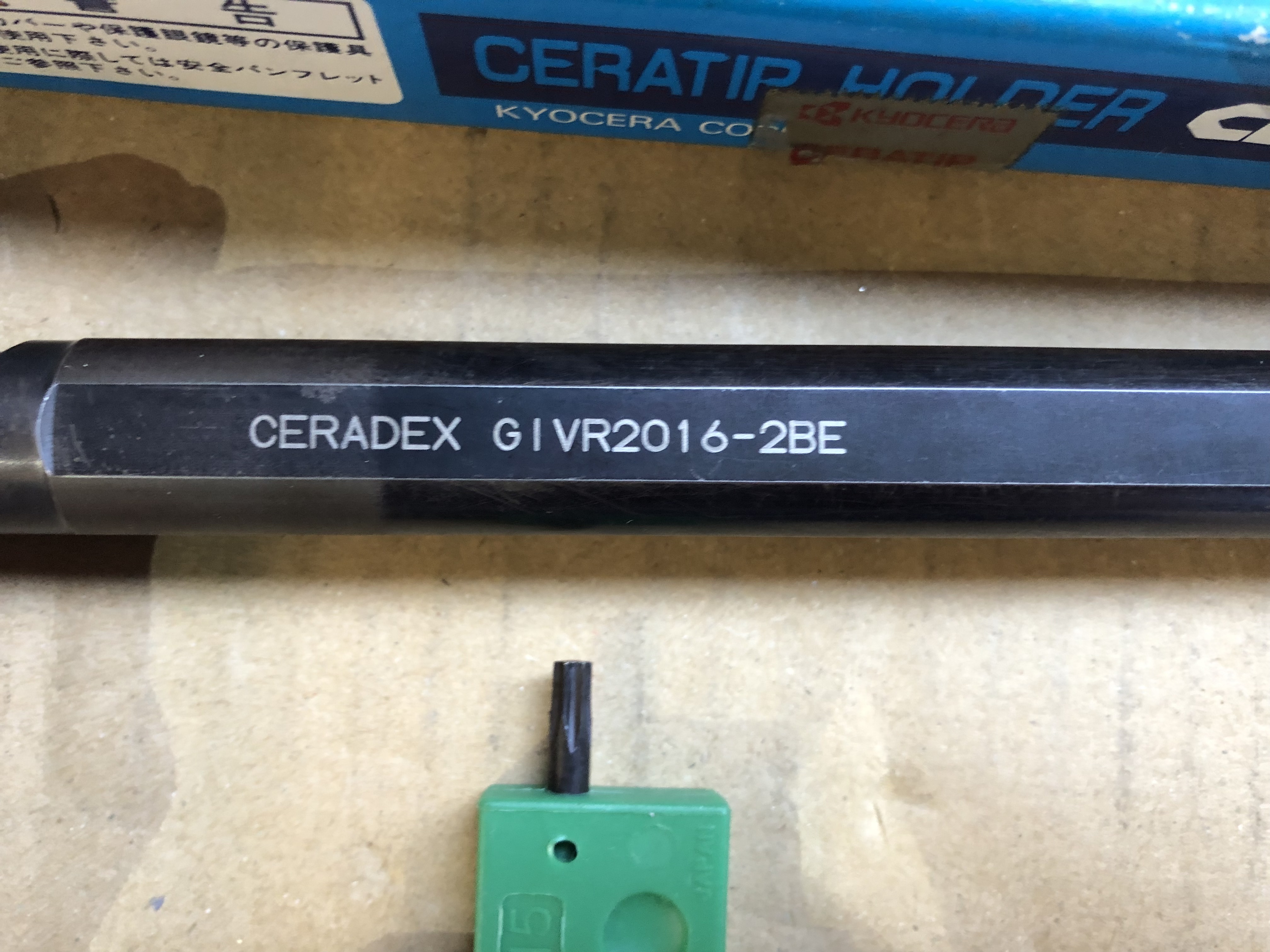 CERADEX 溝入れ用ホルダ 【溝入れ用ホルダ】GIVR2016-2BE