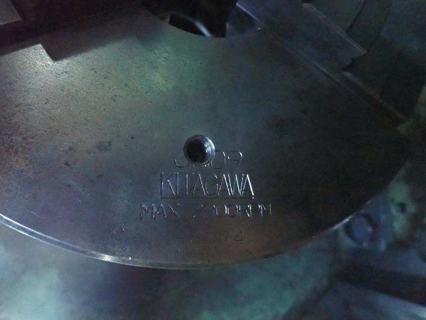 池貝鉄工 2000ｍｍ普通旋盤 AM-20