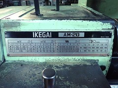 池貝鉄工 2000ｍｍ普通旋盤 AM-20