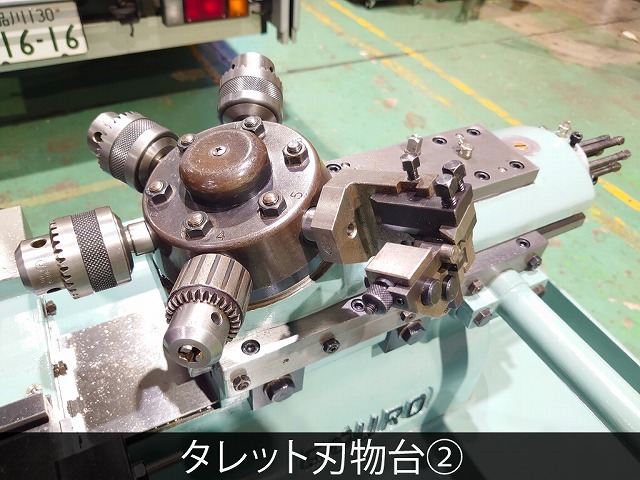 江黒 卓上ターレット旋盤(ベンチレース) LB8T-3