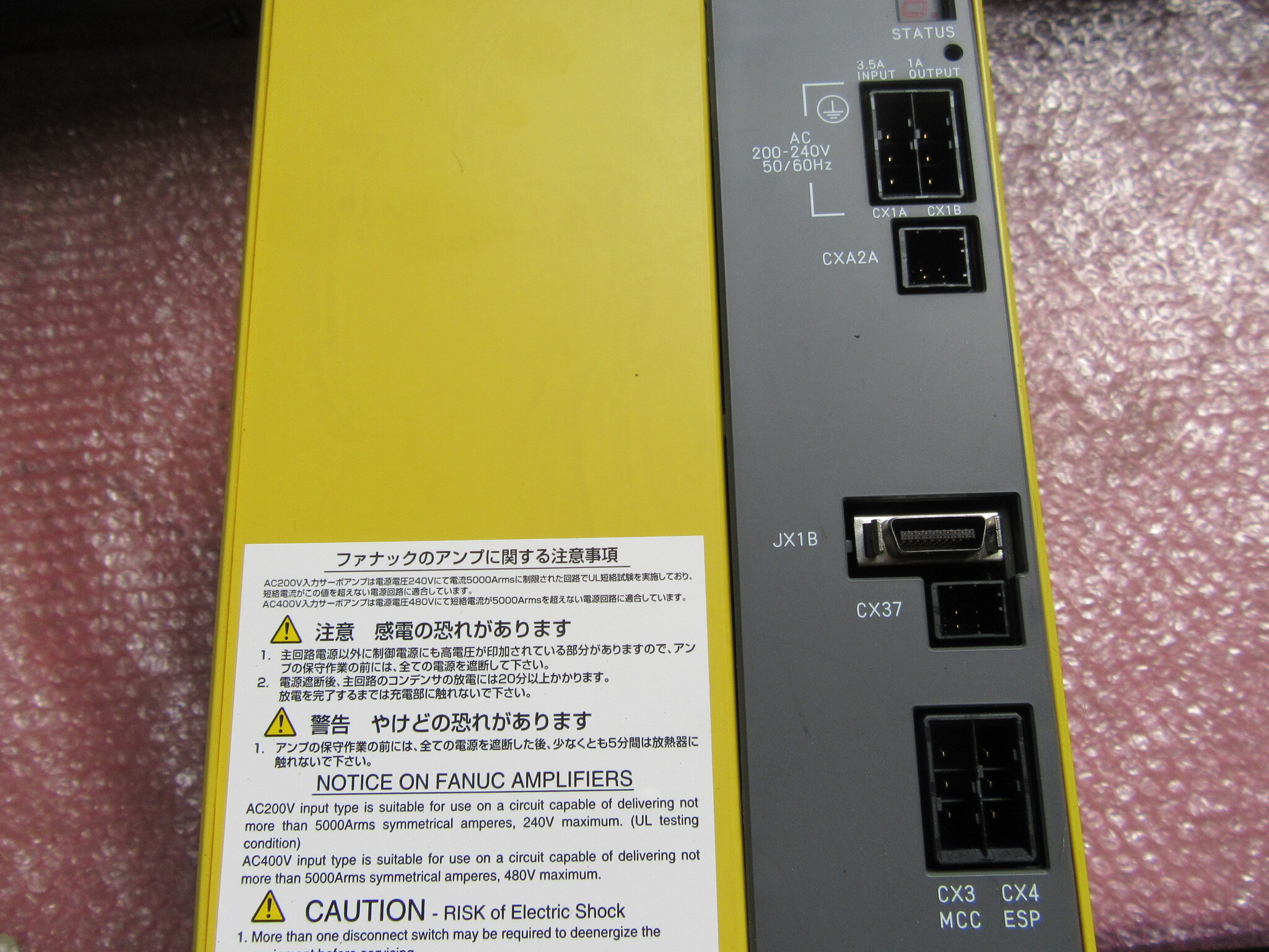 FANUC/ファナック サーボモータ A06B-6140-H030