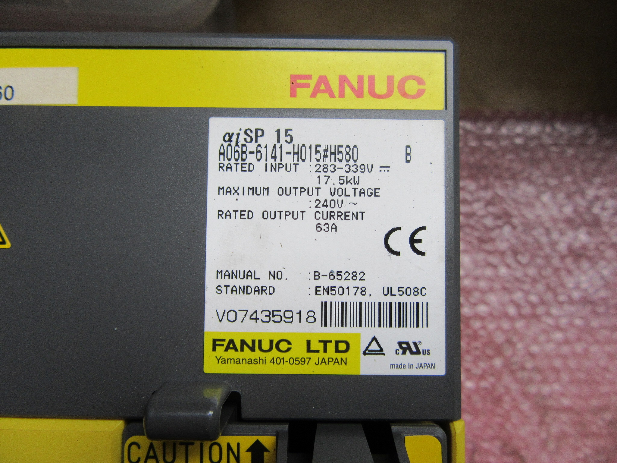 FANUC/ファナック ACサーボモーター A06B-6141-H015#H580
