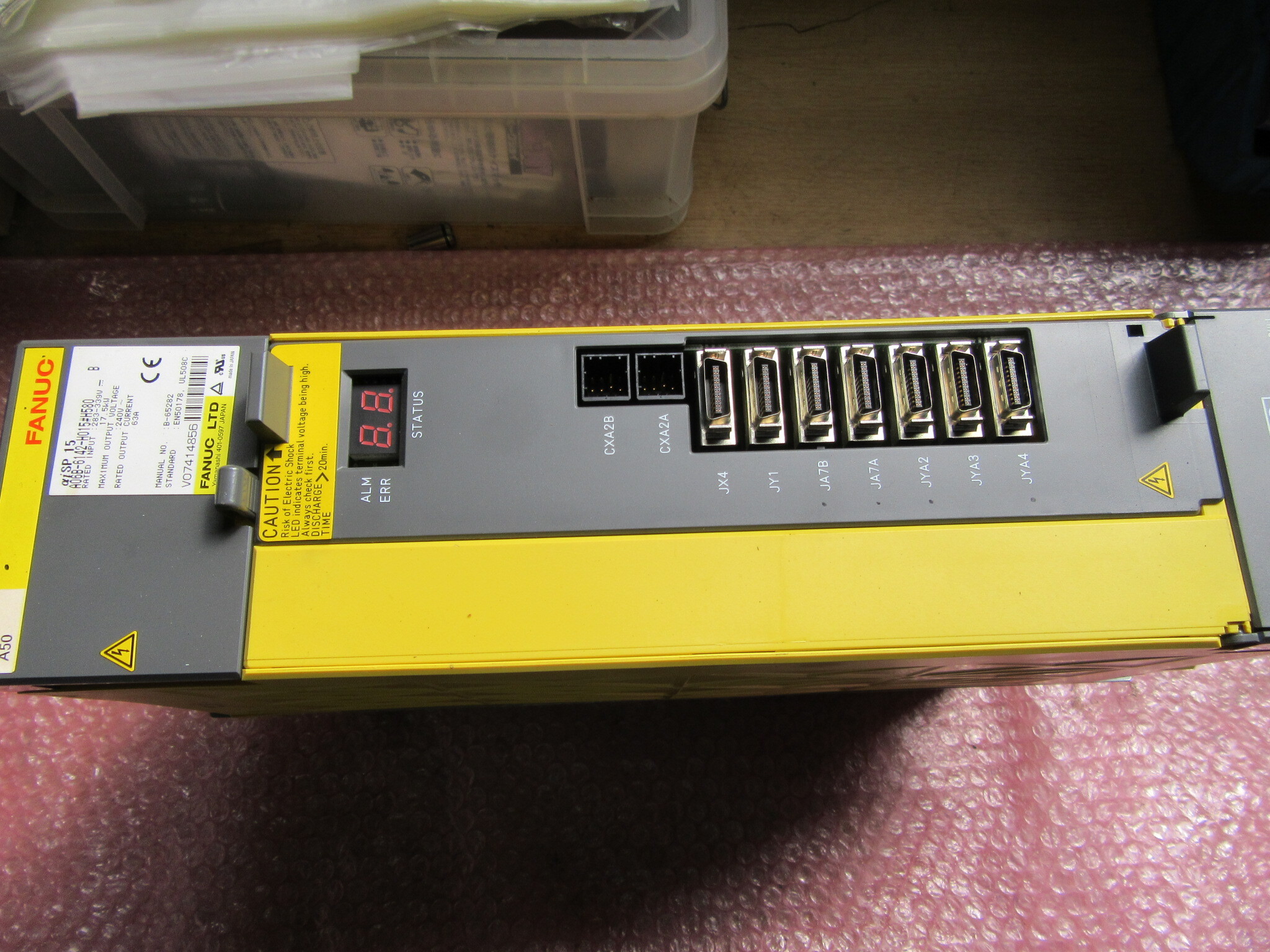 FANUC/ファナック ACサーボモーター A06B-6142-H011#H580 | マシンライフ