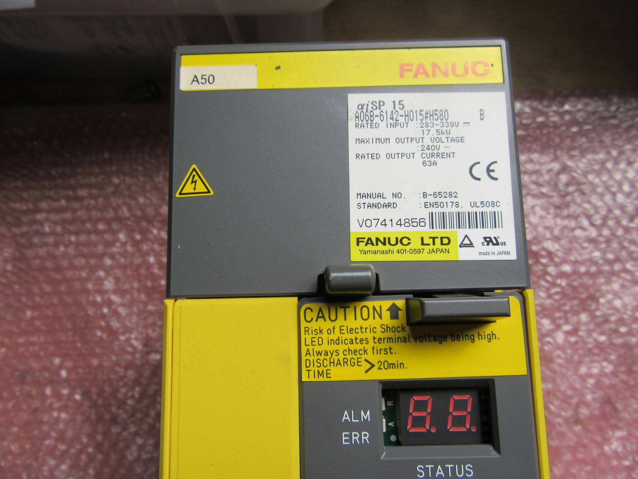 FANUC/ファナック ACサーボモーター A06B-6142-H011#H580 | マシンライフ