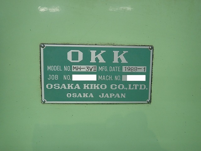 OKK #3立フライス盤 MH-3VⅡ