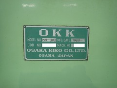 OKK #3立フライス盤 MH-3VⅡ