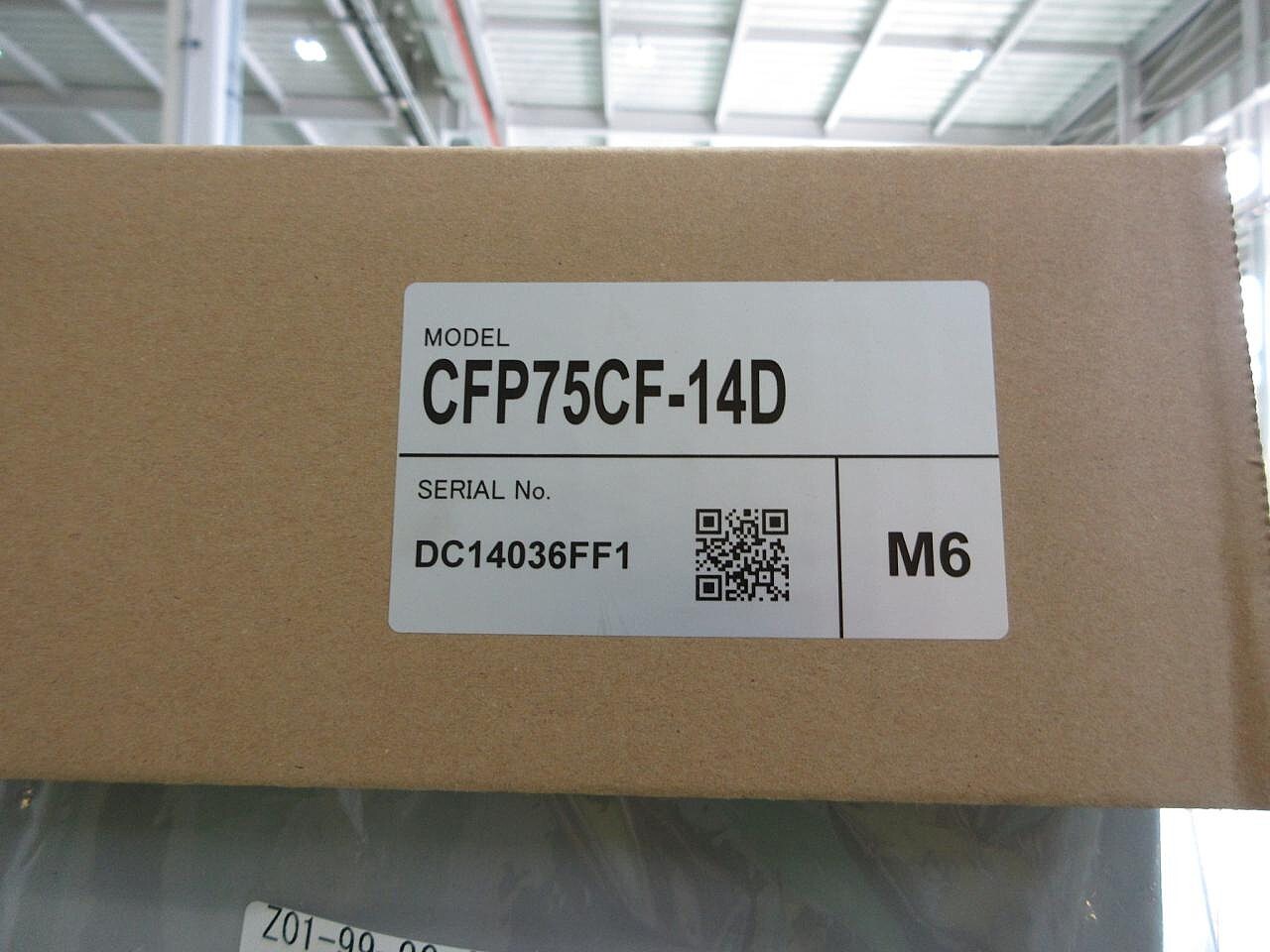 アネスト岩田 パッケージコンプレッサー CFP75CF-14DM6