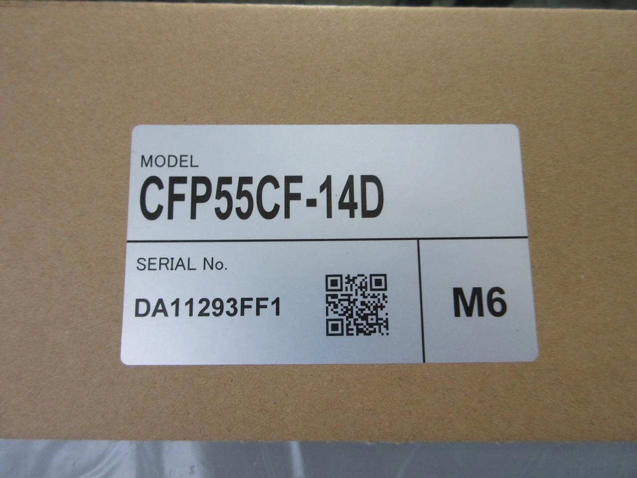 アネスト岩田 パッケージコンプレッサー CFP55CF-14DM6