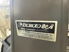 榎本ビーエー チップコンベア