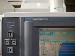 オークマ NC旋盤 LB-300MY