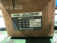 ナベヤ ERON ロックタイト精密マシンバイス LTFV150Q