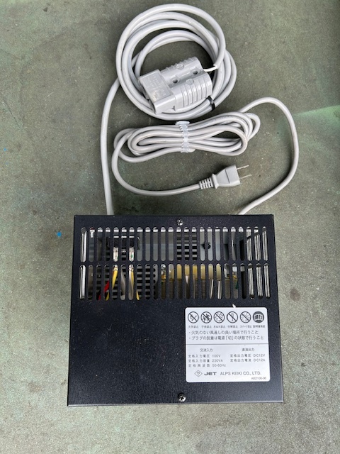 スギヤス バッテリー式パワーリフター ST80E