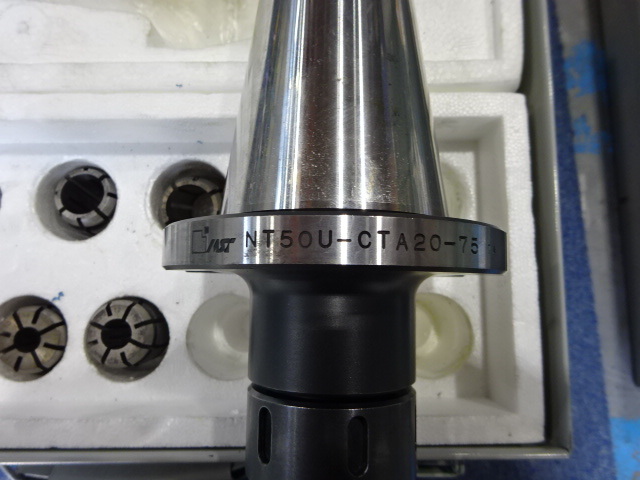 MST NT50ミーリングチャックセット NT50U-CTA20-75