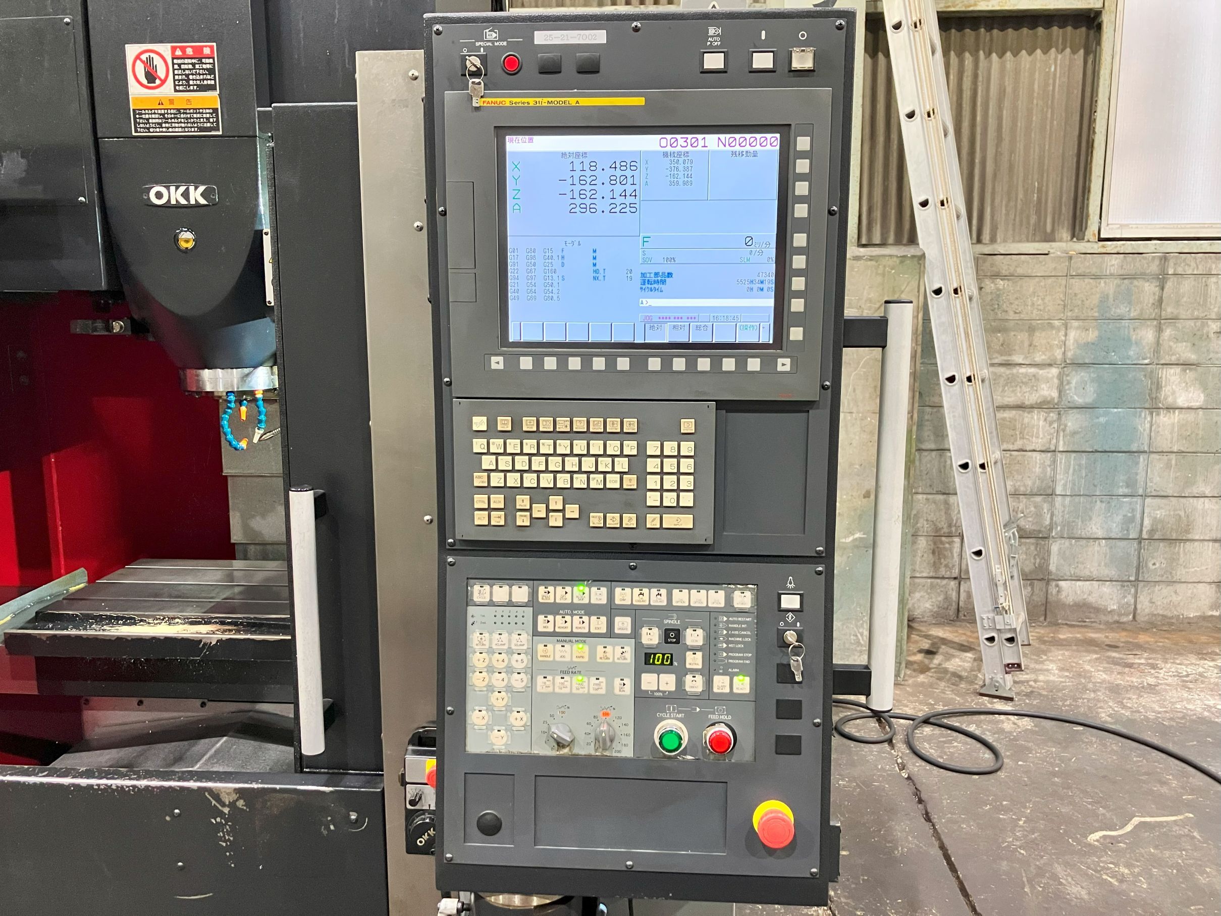 まる まる④ ZX-4(ZX400G) -since1988- - バイクの系譜